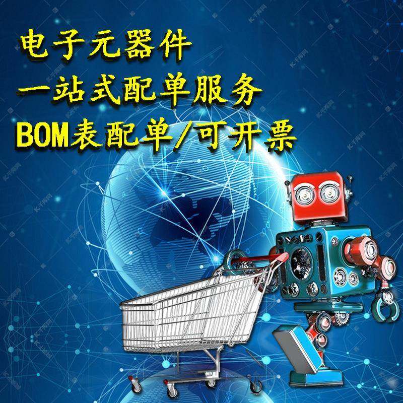 40阻0V4.7F8UX12高频低长寿ODT命LED电源直插解电电容4.7UF400V