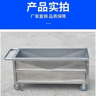 不锈钢水动箱箱水槽商用浸泡147池储水工业储水桶化冻池卤煮移桶