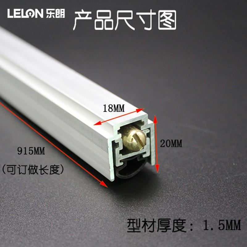 门底房RDA-31（自动升降尘隔音条门防缝防尘器酒店门金U型铝合密