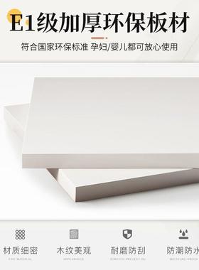 五斗柜简约现代抽屉风YCF式超窄收纳柜靠墙物柜奶油小储户型客卧