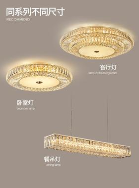 轻奢FWW水晶顶灯客主灯大灯现代简吸厅约豪华大气卧室205年新款2