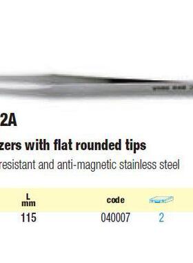 税[含]USG乌UUS沙克镊子040A/2A