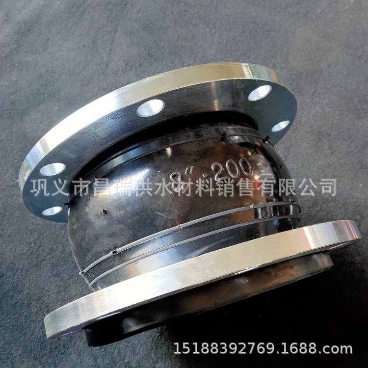 KXT可曲挠橡胶软接头 耐酸碱耐高温耐油橡胶软连接 橡胶减震接头