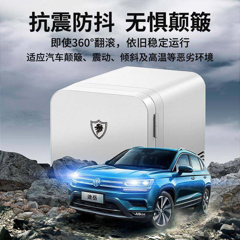 pzz16L迷你小冰箱载冷藏箱家用便携式车恒温1V224V20V轿2e68tC8j6