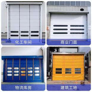 工业PVC下快速堆积门雷达自动尘感应升降门地车649库防隔音堆积门