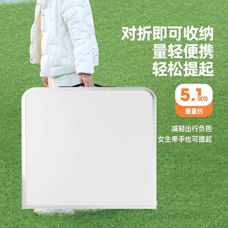 折叠桌户外夜市摆摊地推展业可折叠桌子餐桌椅便携式家用促销桌子