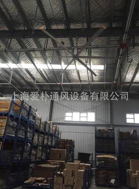浙江型大吊扇上江苏大型吊扇，海大EXX型，吊扇