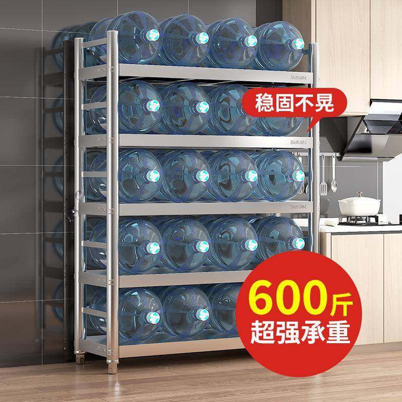 特厚304不锈钢厨房多置F977MT6J物架烤箱微波炉纳橱柜物层加厚收,厨房/烹饪用具,抹布架/厨房清洁收纳架,淘宝优惠券,粉丝福利购,淘宝优惠卷