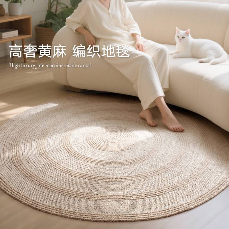 大江黄麻无胶地毯豪宅别墅家用客厅地垫防水无异味脚垫耐脏耐抓挠