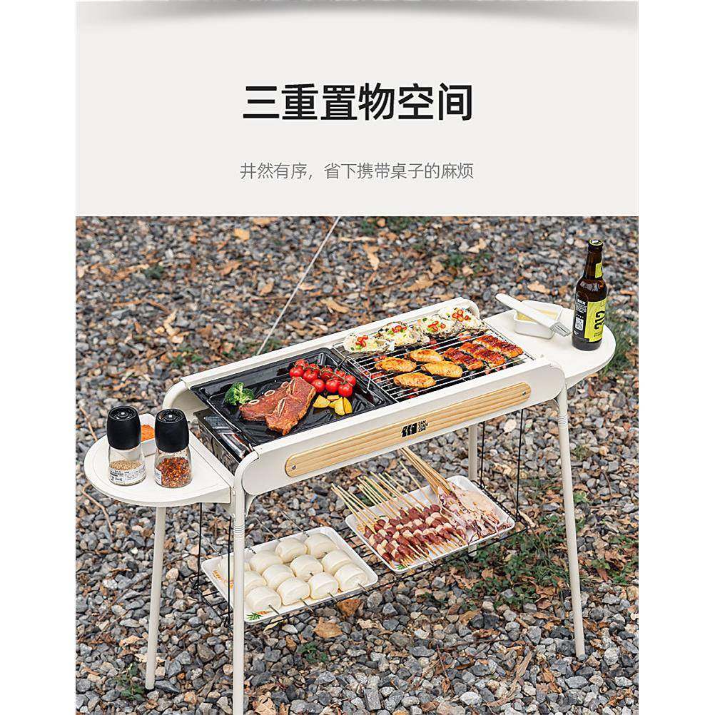 新烧烤家架用木炭烧烤款户外无烟JCU折叠便炉携烧烤炉子烤肉烤串