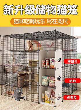 猫笼子扫NBF大号特二层三层家物用猫咪用品方便卖打猫窝别墅宠宿