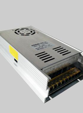 220V转12V4关0开电源125V00W稳压lAed灯带449电源24伏20A招牌变压