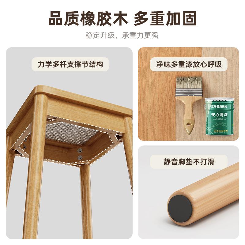 明峥具厂简餐约凳子NA57叠家用实木藤编可放方凳厅简家约备用餐凳