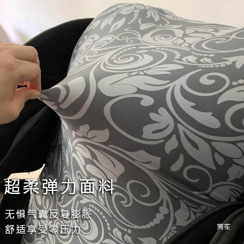 按摩椅套罩保护套布不用YCdCW3FF卸防晒荣泰防罩尘翻通用oga新wa