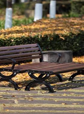 礼椅公园椅子园林椅DGS排场馆学座椅堂简易防腐校防潮拍照椅广场