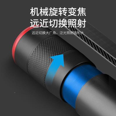 20CY0紫25新照蝎子灯强光光专用款灯超亮充便携式超电长续航大功