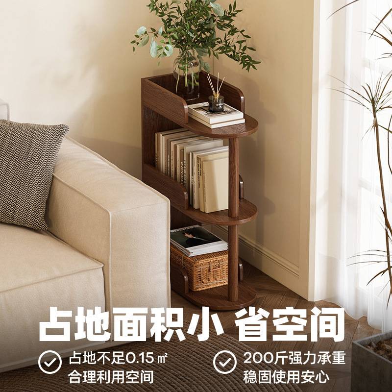 扈实木沙发边几客厅收纳边柜小户型家用夹缝床头创意简约卧室长条
