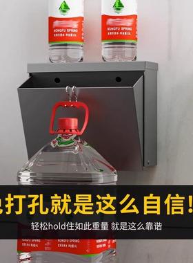 生间卫纸巾盒壁挂式家用免打孔厕4E37YGCW纸架洗架手纸间置物厕所