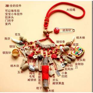 宝针别挂件龙桃EZR木桃核年婴儿宝挂饰随身佩戴