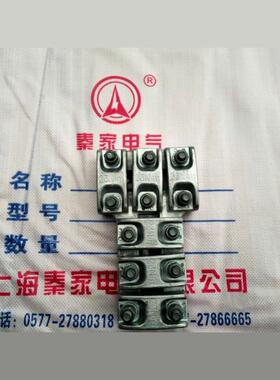 螺栓T形线夹TLL-4/16234TLL-5/1默认项2345TLL-/123456