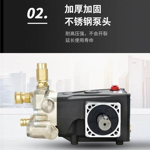 AR压洗车机2v大功率工业清洗机泵TSM2头380v0成总机头配件泵头