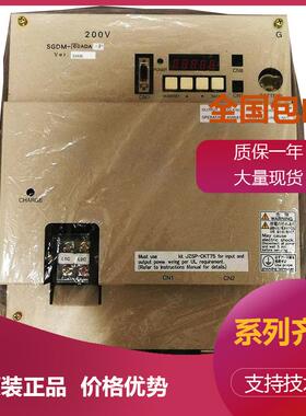 安川伺服控制器SGD-G08ADAY75SUUIDM-0ADASGDM-60ADA5-MP