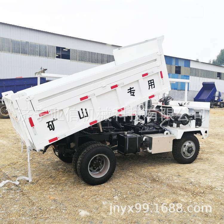 四不像运输农用自卸四轮运像输车工建筑地多功IMY能四不车运输车