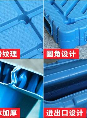 塑胶卡平双面网格叉板车CSSM-880托盘四面进叉栈板熟料板耐高温色