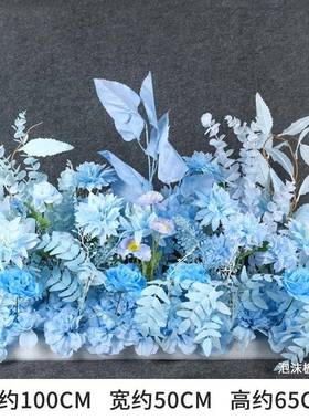 艺蓝色地花仿真假花装饰浅蓝路排引婚庆雾ZUF礼霾舞台白天布置新