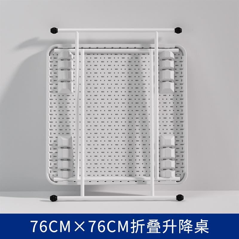 可叠桌家用餐桌简易方桌租房简约小7676户型吃折饭桌地摊桌子