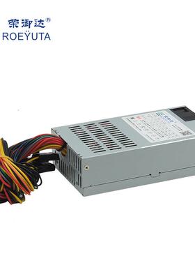 RYYMYT-2电50一体机源FLEXMini1U电源F迷工你控机电源