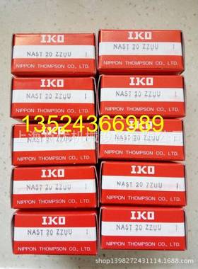 凸轮从动轴承CF16VBDANC128V0BCF2VBCF2F0-1VBCF24VBCF4-1VB