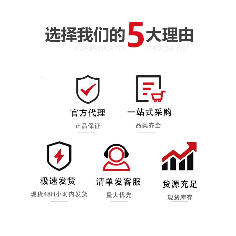 B0ALLUFF/B置IP000EQMB电感式位测量系统BIPED2-B1-0-S75