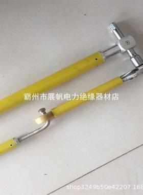拧紧XDO杆套筒扳手齿扳工具作全旋万向绝缘杆操高空作业螺栓轮手