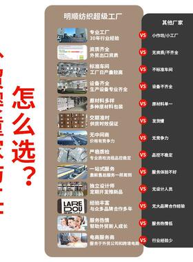 小兔床儿围针织款粉色小兔品围婴电脑BIF绣花针织款床围床婴儿用