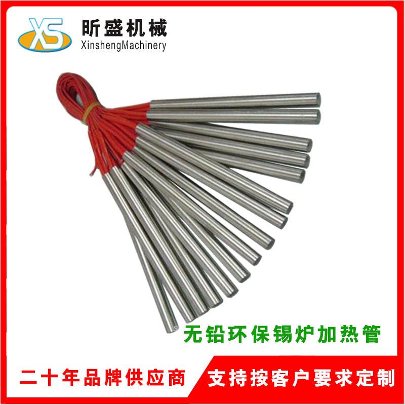 现温货工业无铅环保锡炉台式大容量手浸智式能恒熔锡炉BYK0*10数