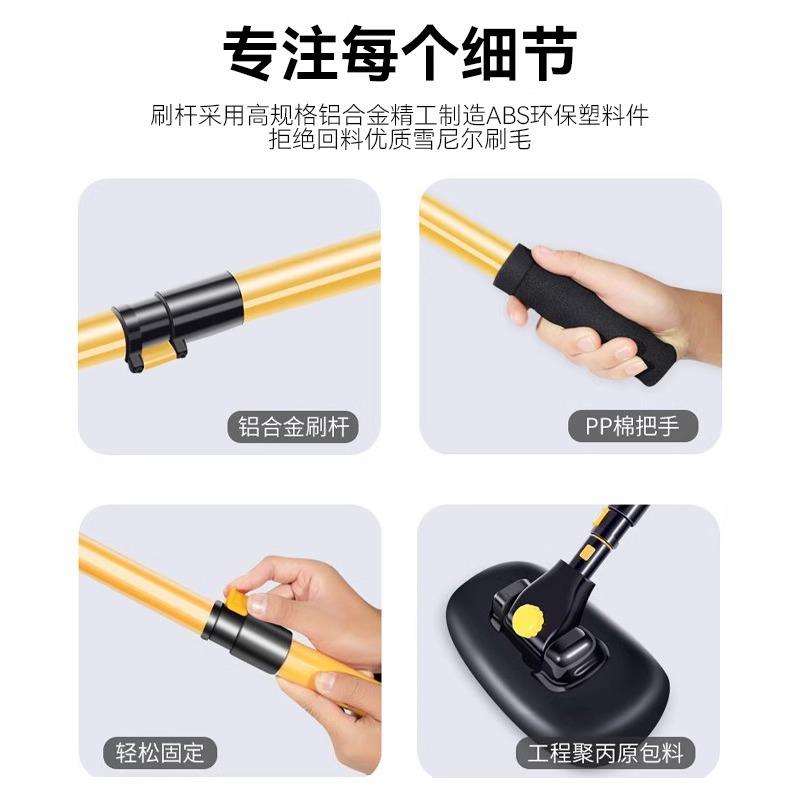 洗车拖把车洗车36089具全套工拖车把车洗车擦刷洗车用