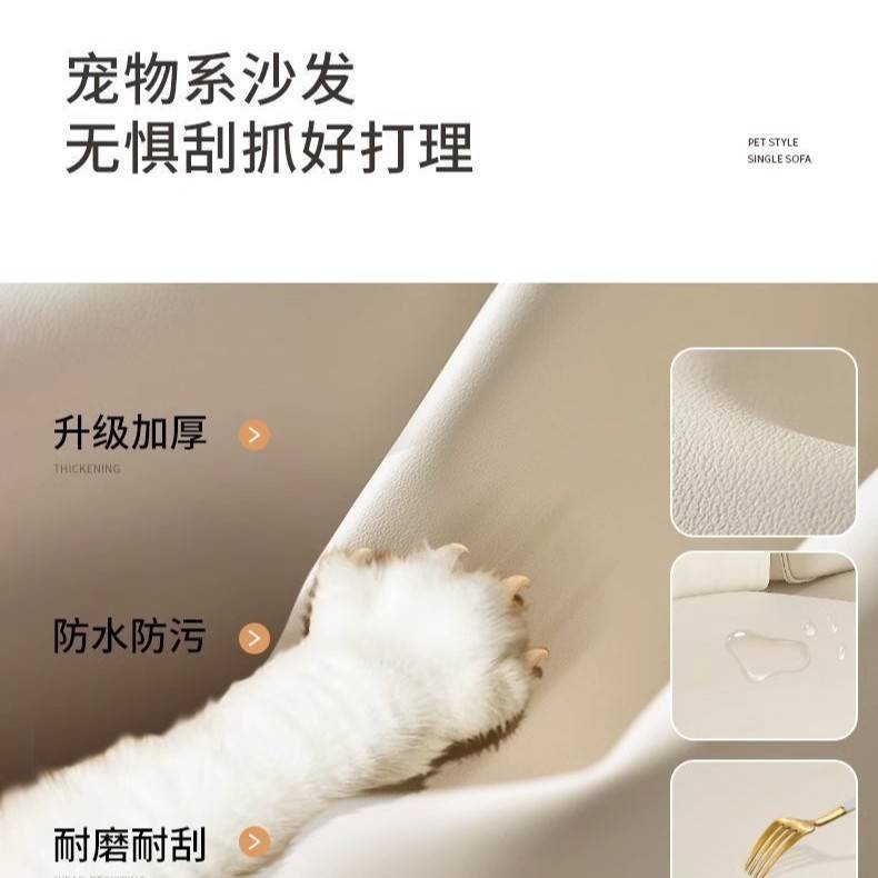 卧室现代单椅简约客厅可躺单人沙发轻奢懒人阳台设计师家用沙发