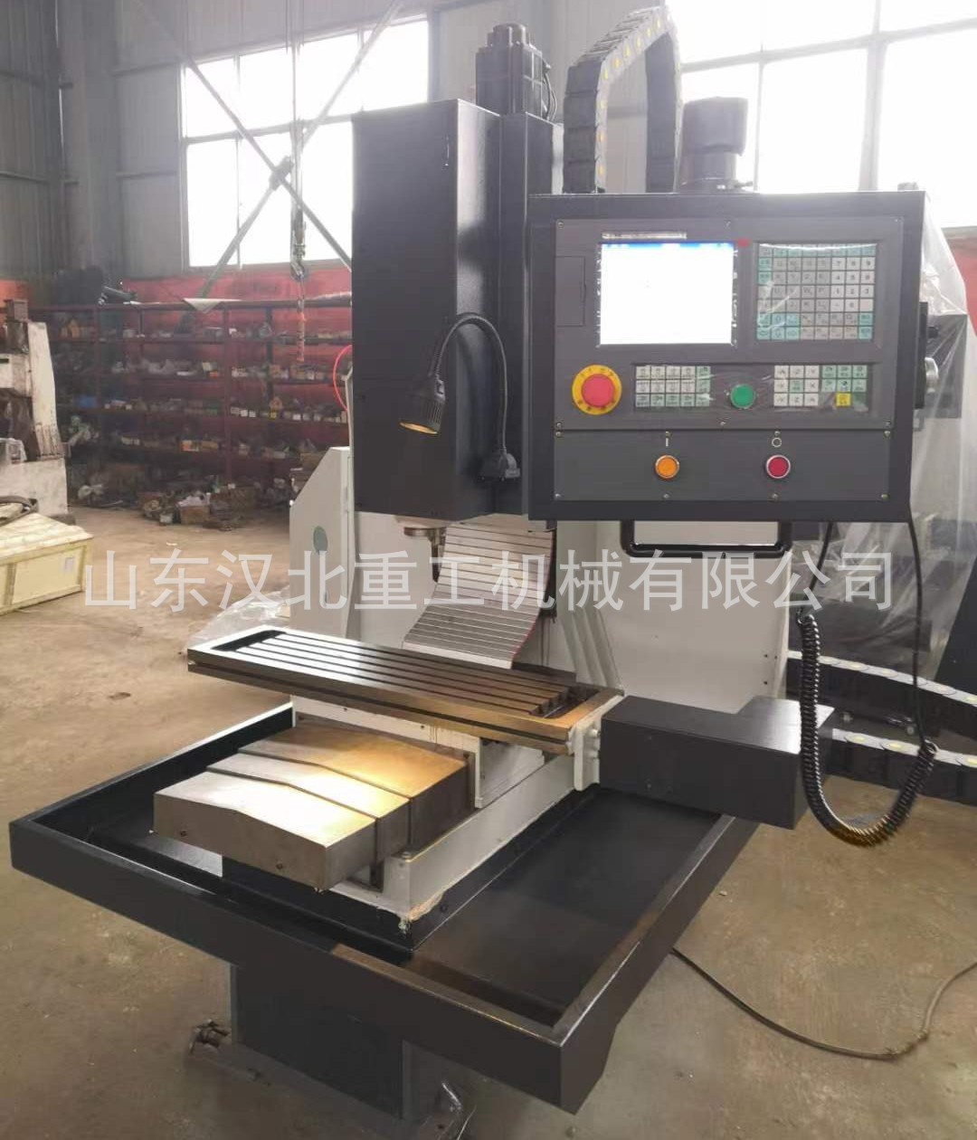 XK7126数控铣床 性价比高的小型数控铣床 7124数控铣床