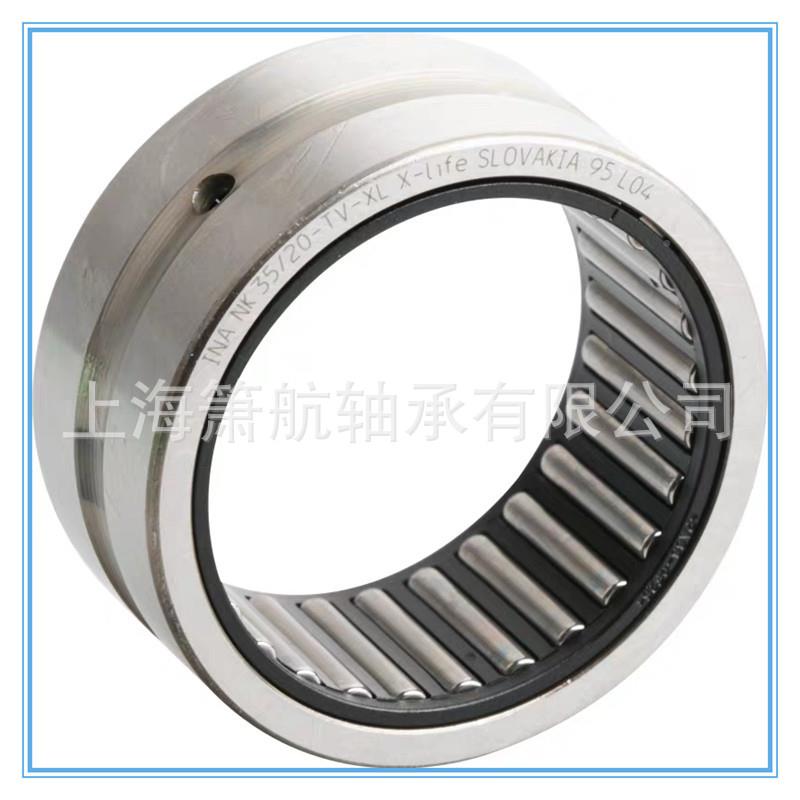 实体套圈滚针轴承NA920RNA4920OEZ带内套针轴4承IR100X115X滚40