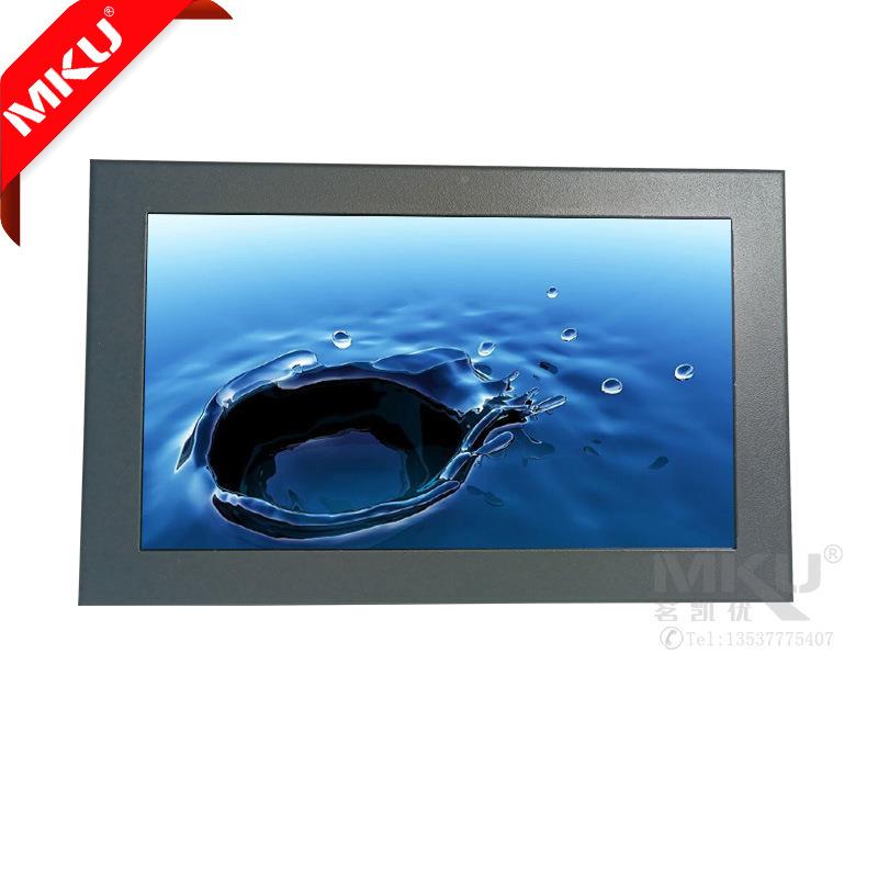 7寸便高清液晶显示屏监1240*600电脑VLK显示器携车载安防视器嵌入