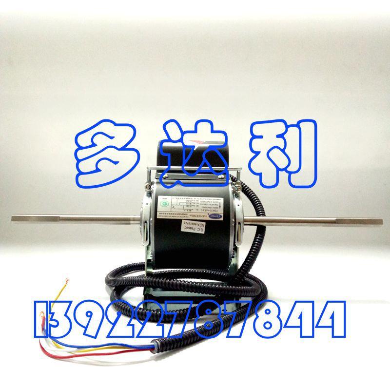 H0A7摩0CE02PDI盘打管电机7马达Carriermotor