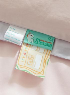 幼ADYM全棉儿童被套儿园三件套儿童被儿童被婴类童午休可被拆洗