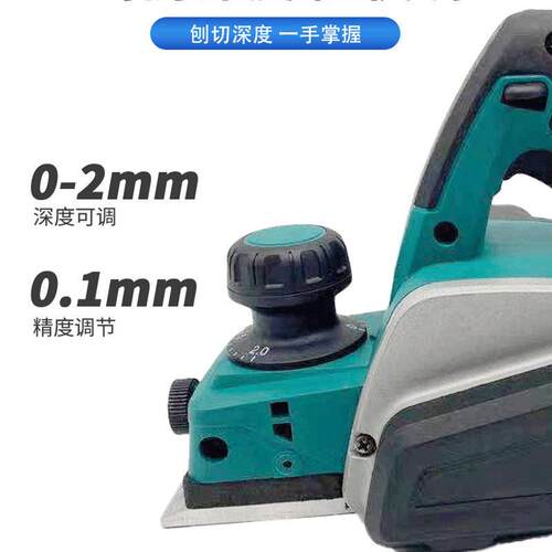 锂电压电工刨业级多功能电刨子木便携式刨机手提LQF工式电动工具