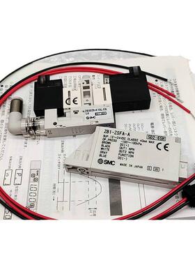 真空发生器ZB00E20/ZB0UIA30-K15LB-FA/FAM/A/EAMG-C4/L04K-Q15L