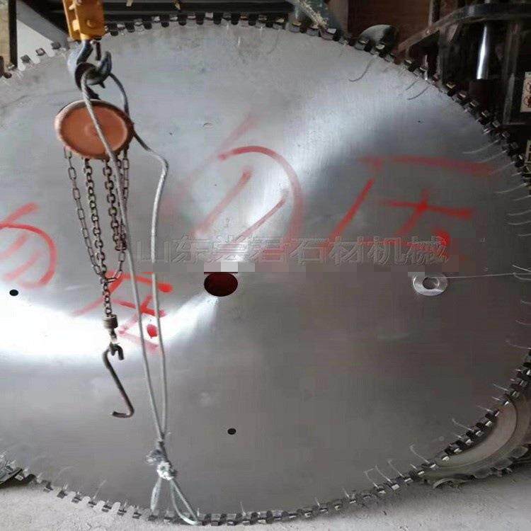 桥式锯机锯片专直用石G1800/2200mm径锯片改石机XJT锯-片