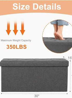 热销居大YNK物号收纳箱三人座储凳多功能客家厅收纳凳