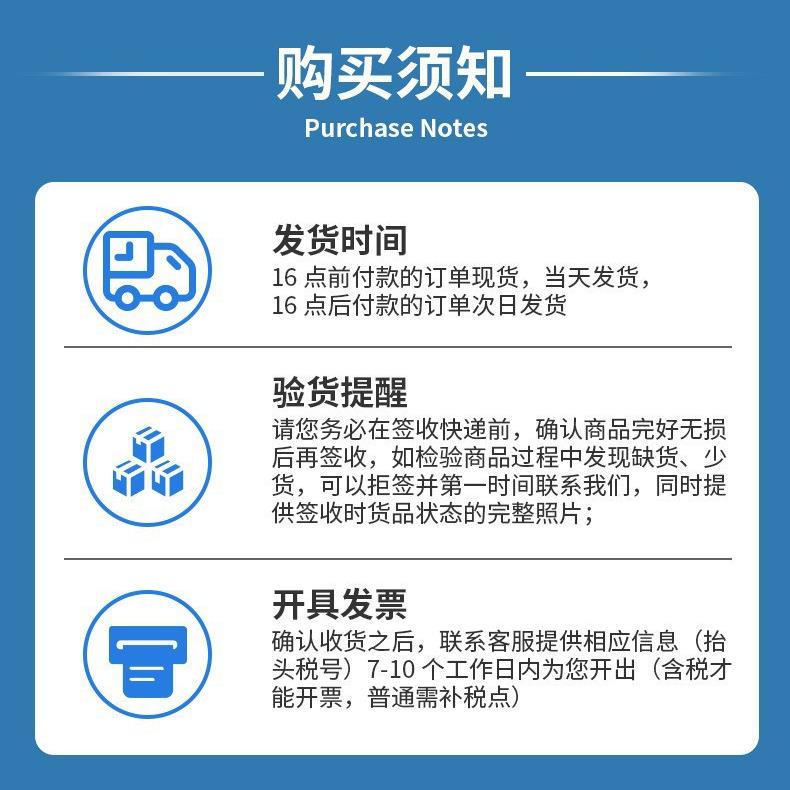 无品牌/EP4CE1B15F23I7N封装FGA-4嵌84入式FPGA（现场可编程门阵