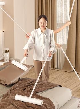 kt长10230648杆粘器滚筒长清柄滚刷可撕式纸替换床上地板吸头灰发