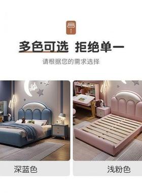 软HNS云包实木床童床男孩女孩单人床欧式小网红简约现代儿朵孩软